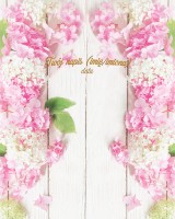 Tło fotograficzne na ślub ze złotym napisem 160x200 WEDD245