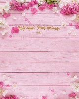 Tło fotograficzne na ślub ze złotym napisem 160x200 WEDD247