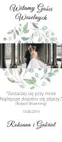 Powitanie gości ślubnych wzór nr 11